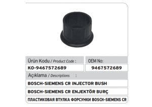 9467572689 Bosch Siemens CR Injector Bush